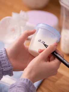 хранение выраженной груди