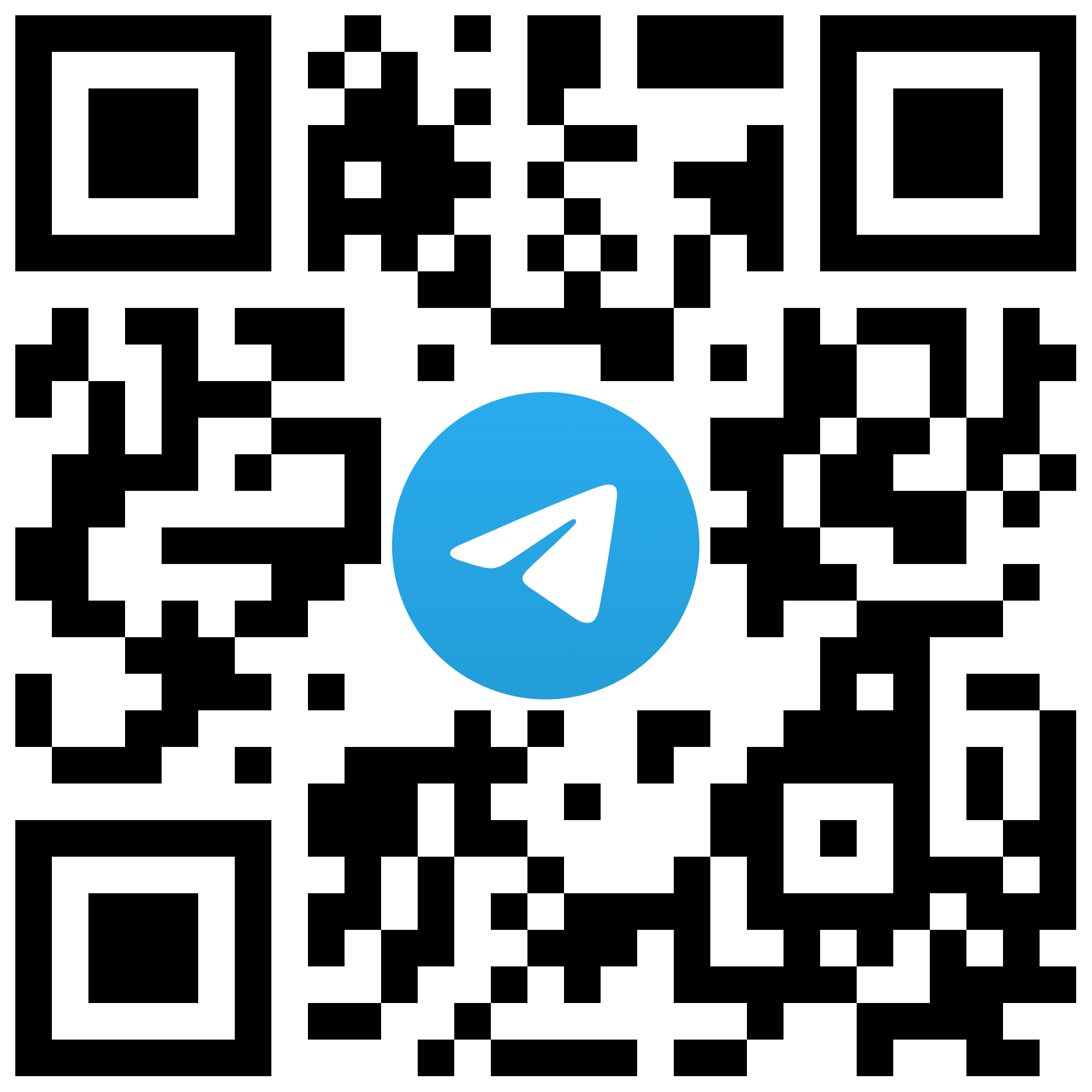 qr-код с синим кружком и логотипом бумажного самолетика