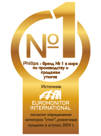 бренд № 1 в мире по производству и продажам утюгов