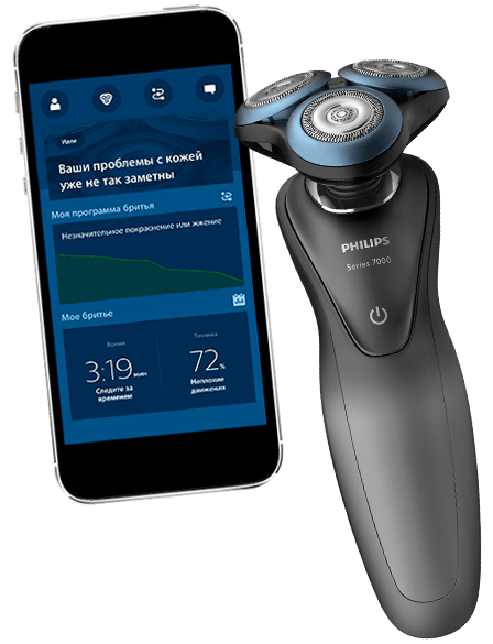 Бритва Philips серии 7000, датчик BeardAdapt