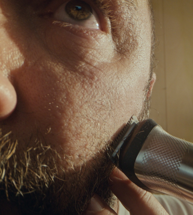 Подравнивание и уход за бородой, мобильная версия