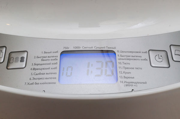 Постные булочки "Зайчики" 6