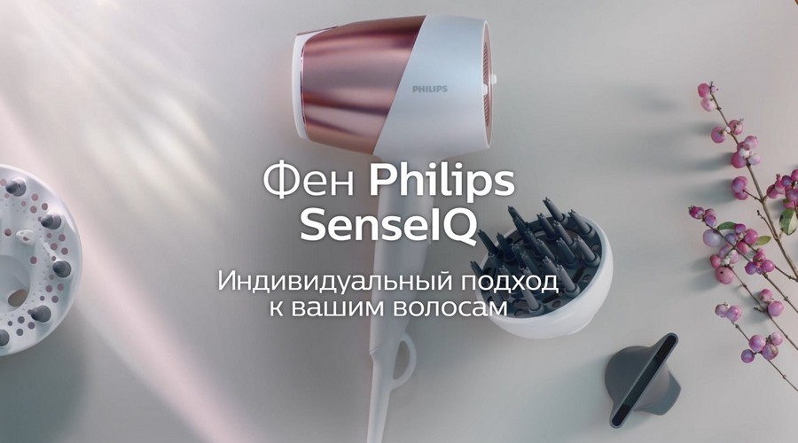 thumbnail-hairdryer
